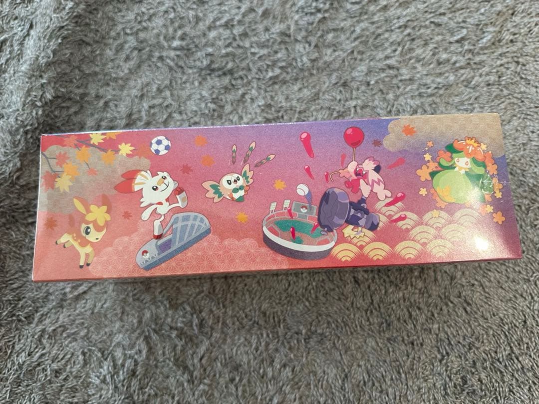 【新品・未開封】ポケモンセンター ヒロシマ スペシャルBOX