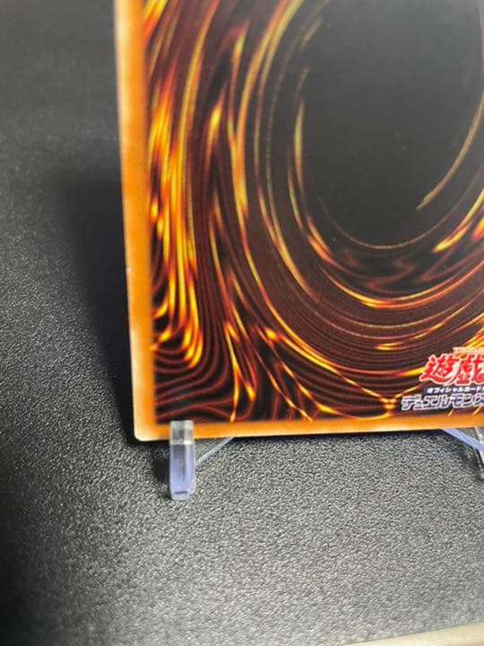 美品　アジア版　20th IGAS-JP048　崔嵬の地霊使いアウス