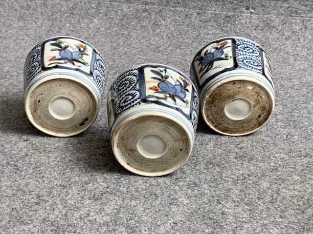 古伊万里 窓絵 染付 たこ唐草模様 猪口 3個 [B22196]