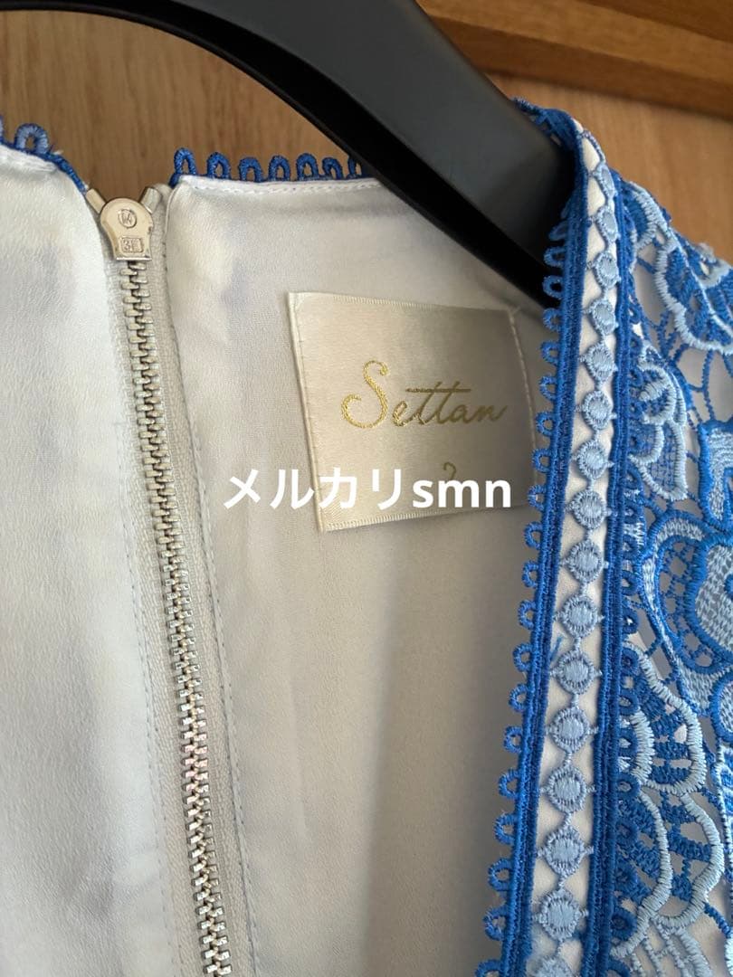 新品　erukei settan ドレス 2 S エルケイ　銀座クチュール