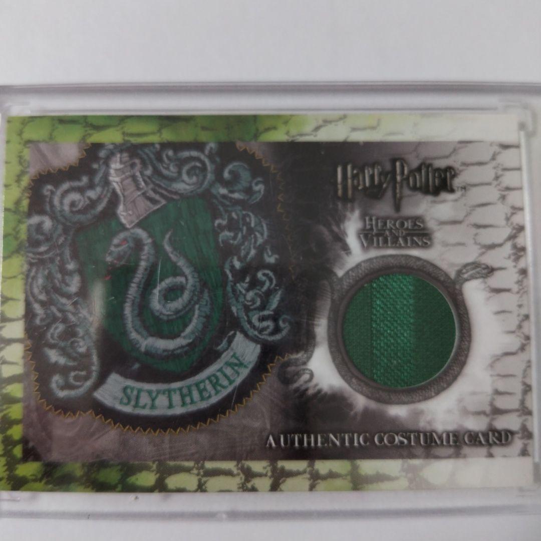 ハリーポッター ハリポタ 衣装カード スリザリン クィディッチ