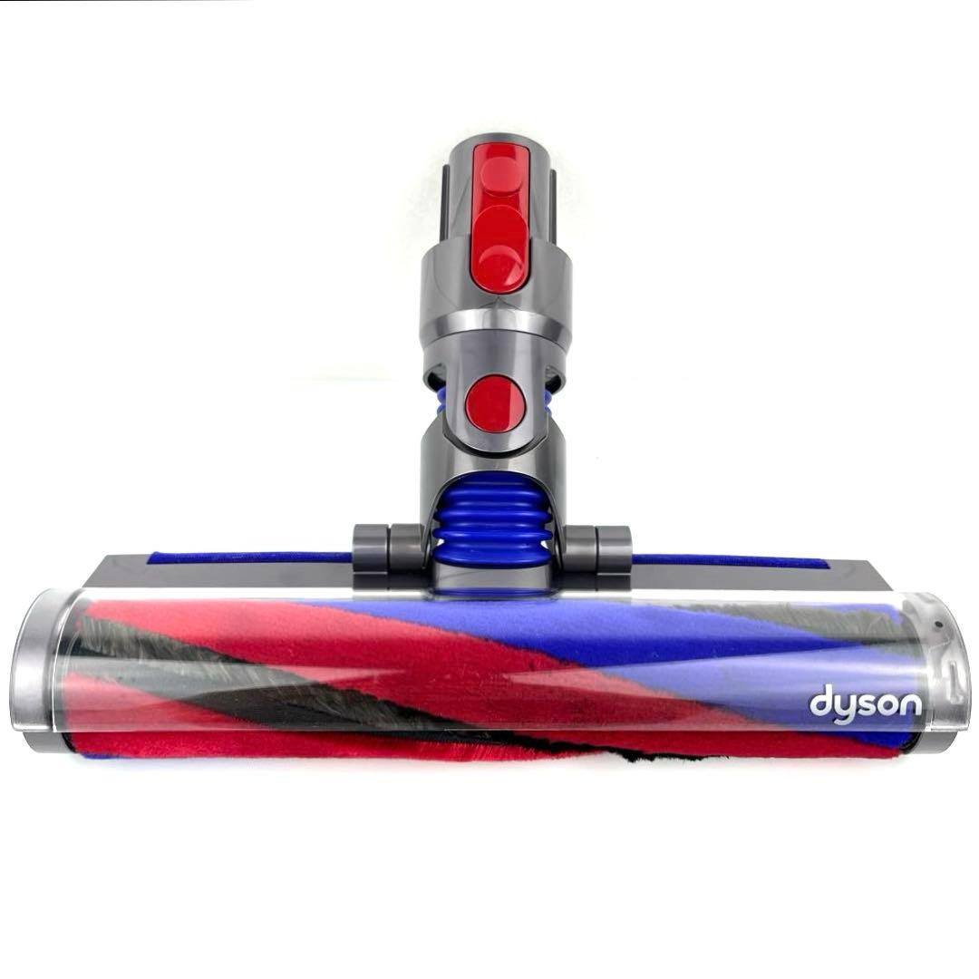 Dyson[354531] SV10Kスリムヘッド b33