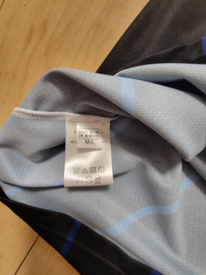 ガンバ大阪2024 宇佐美貴史 #7 レプリカユニフォーム M-L