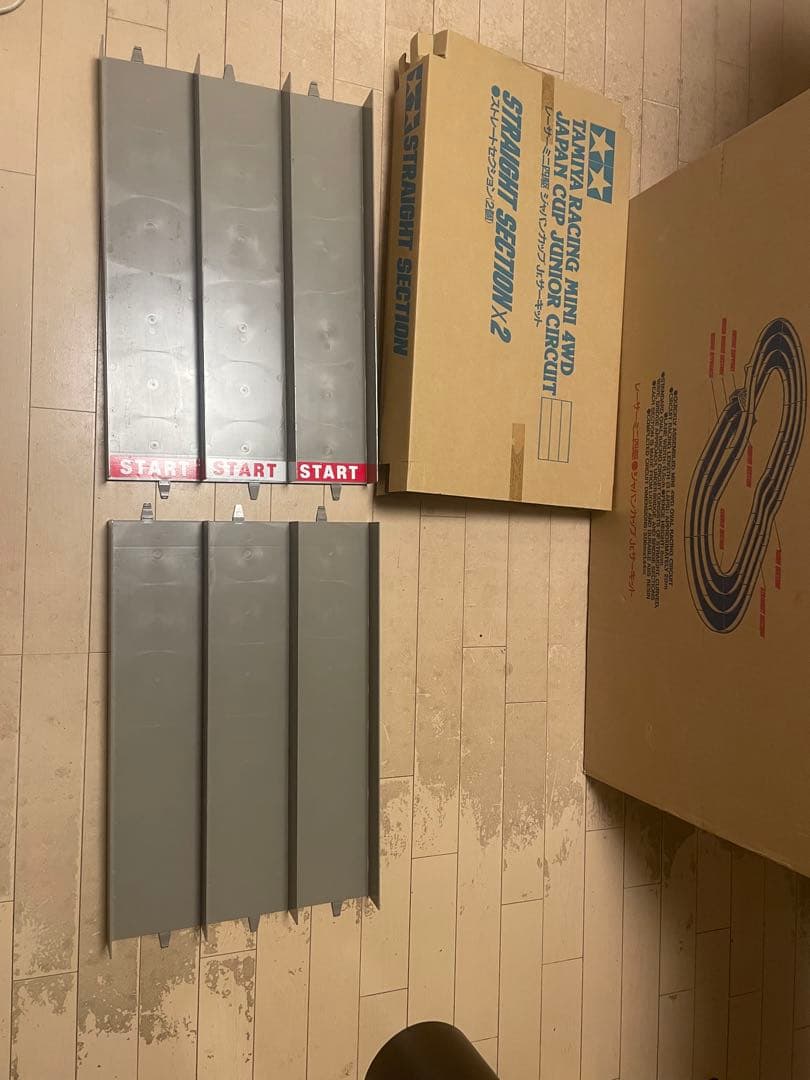 【極美品・欠品なし】タミヤ ミニ四駆 ジャパンカップ ジュニアサーキット