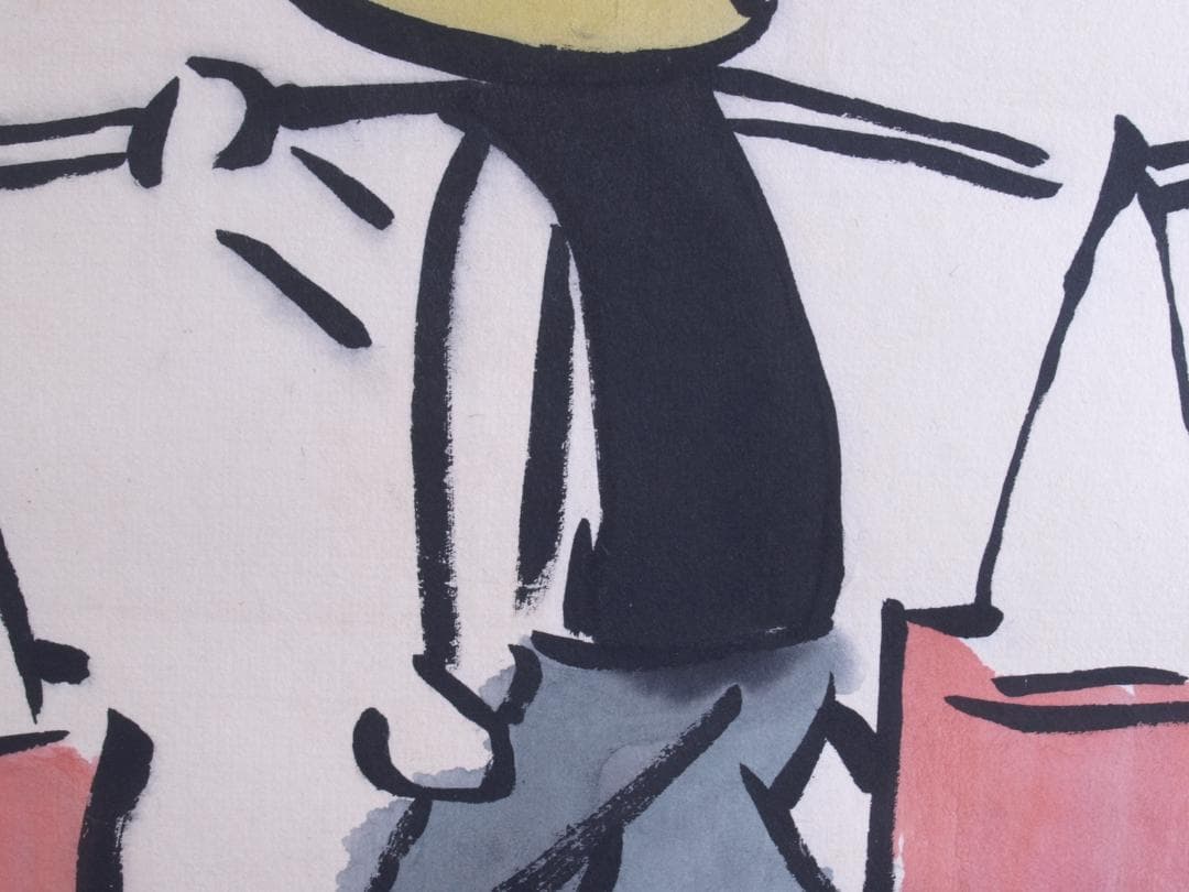 民間仕入れ品　中国清時代果実図　激安骨董品　　肉筆掛け軸AK1553A11-4