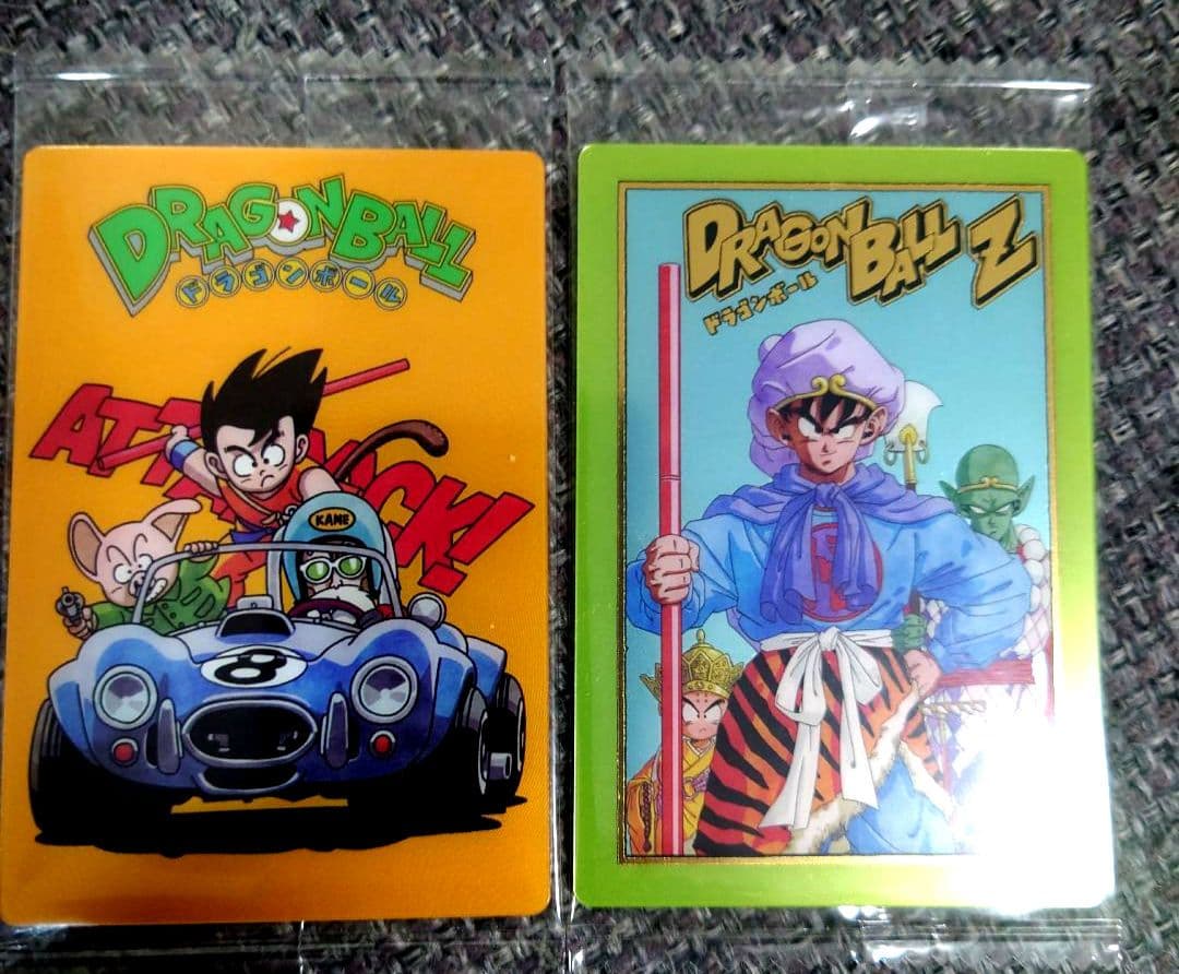 新品未開封 イタジャガ ドラゴンボール vol.8 30種類フルコンプリート