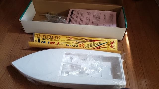 ABCHOBBY ハイパワークラッカーボックス 新品未組立品