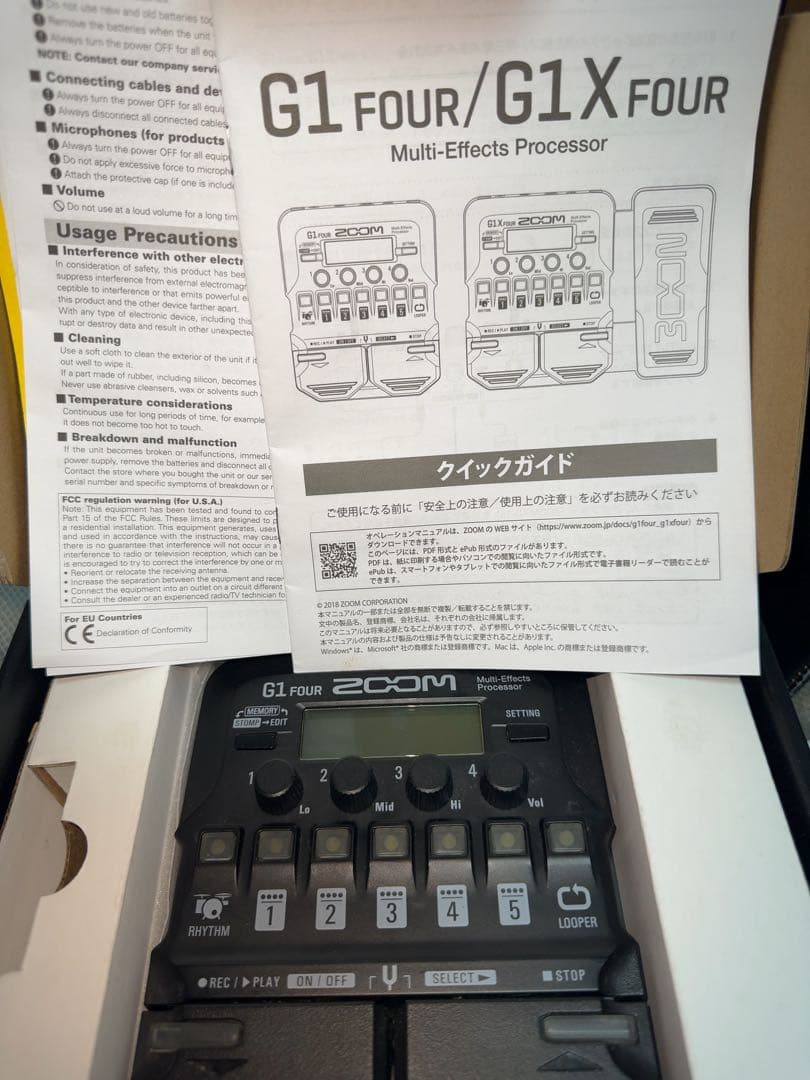 ZOOM G1 FOUR ギター　マルチエフェクター