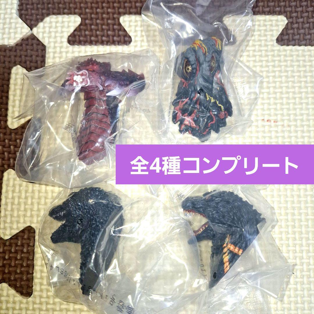 【新品】一番くじ　ゴジラ怪獣乱舞　C賞　E賞　　ラストワン賞　16点セット