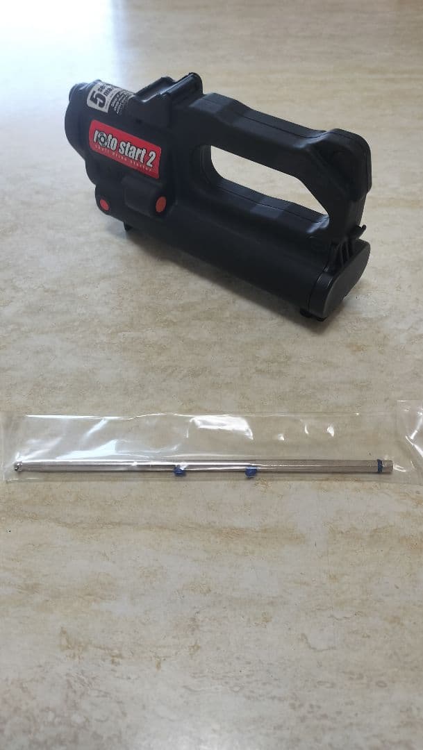 HPI レーシング ロートスターター 2 新品未使用 シャフトOリング3個付き