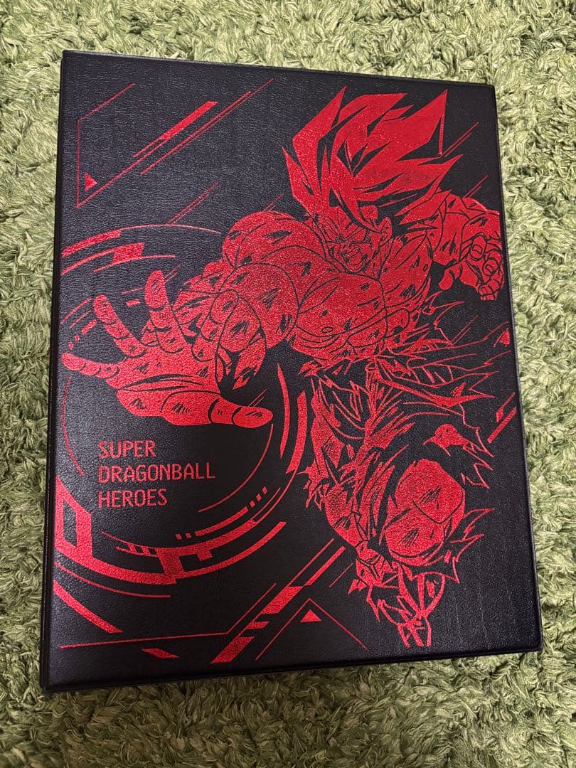 【カード】スーパードラゴンボールヒーローズ　9ポケットバインダーセット