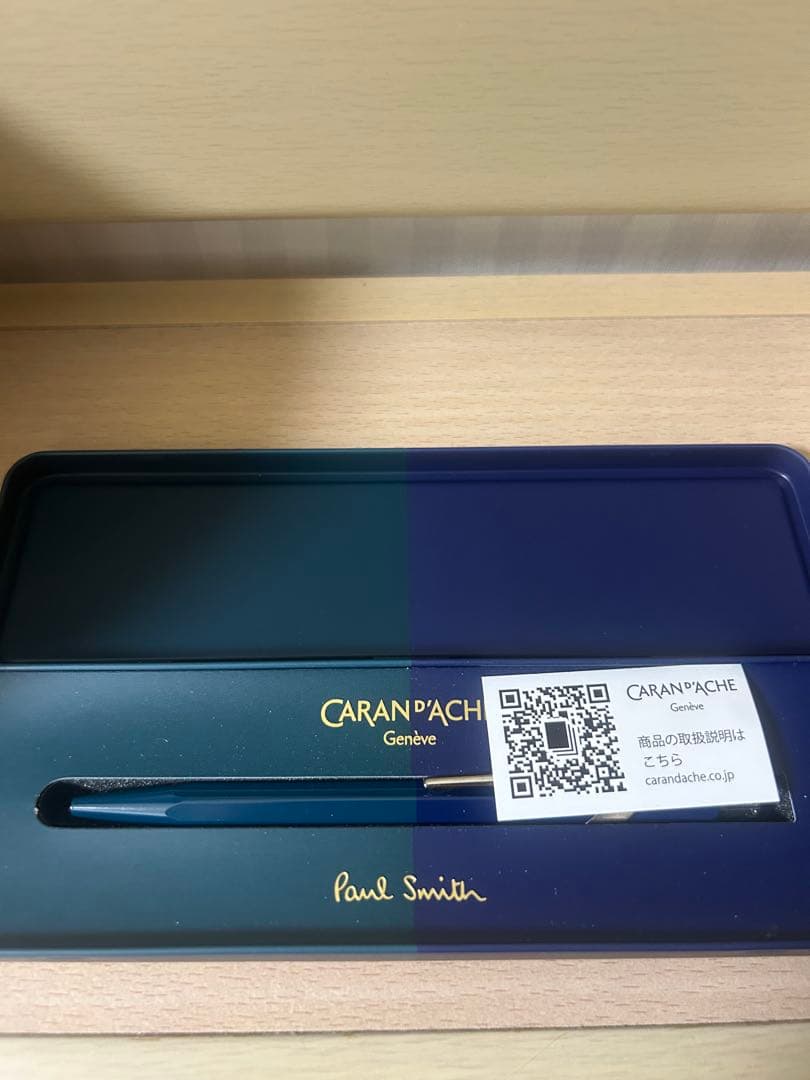 カランダッシュ×ポールスミス コラボ ボールペン 限定品