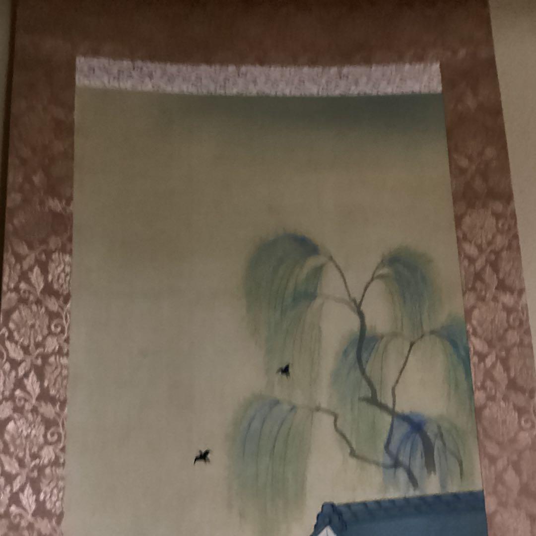 O-12水墨画 掛軸 東海道五拾三次　桑名の宿　春嶺