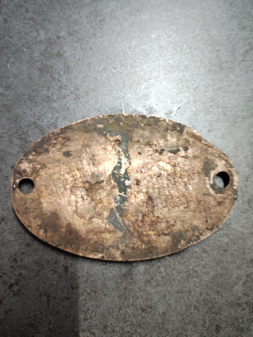 Howitzer 155 mm 銅プレート 1943年製