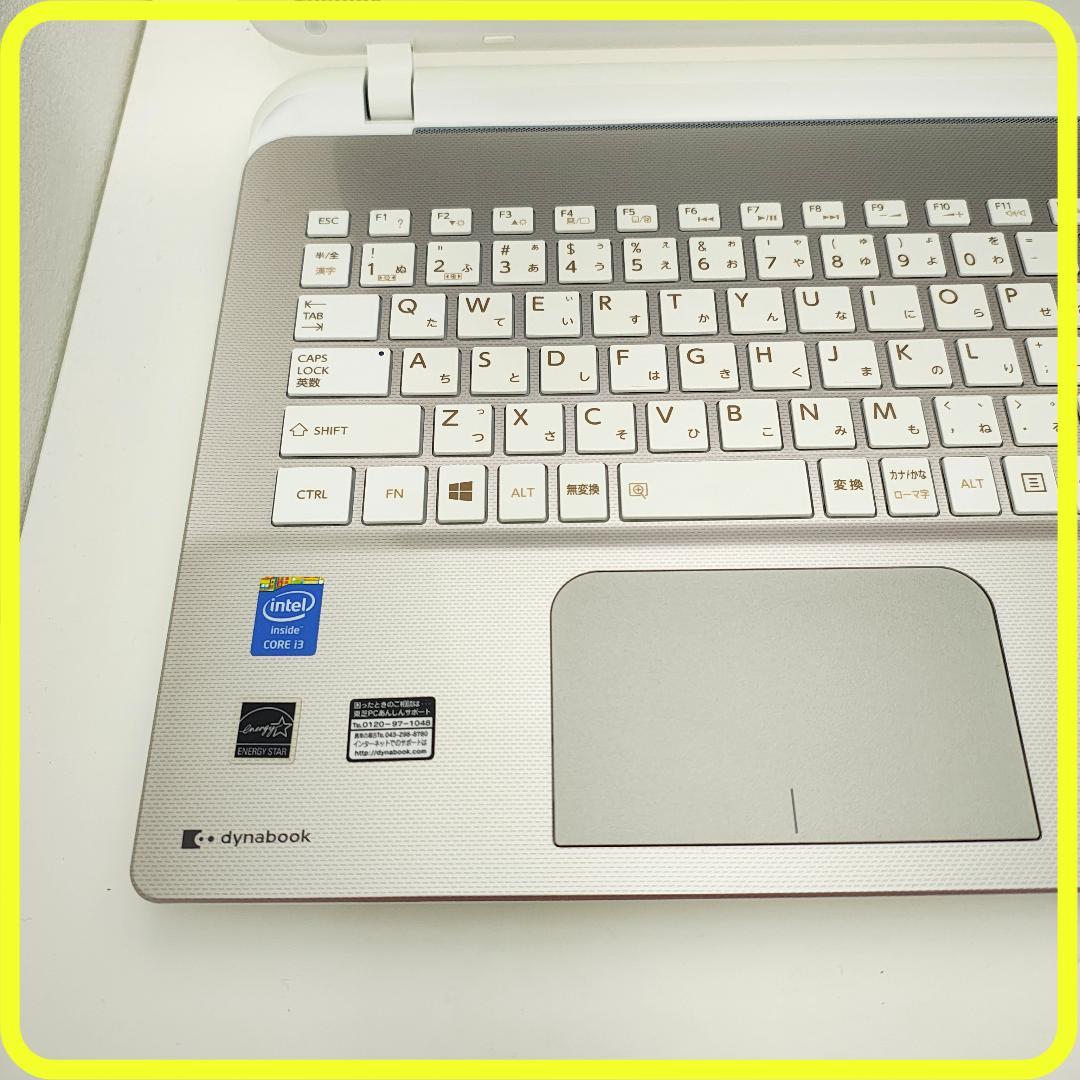 美品　windows11　ノートパソコン⭐️新品SSD256GB　カメラ　791