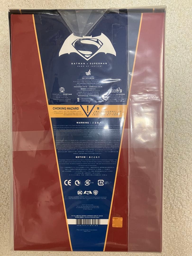 【新品】ホットトイズ 1/6 ワンダーウーマン バットマン vs スーパーマン