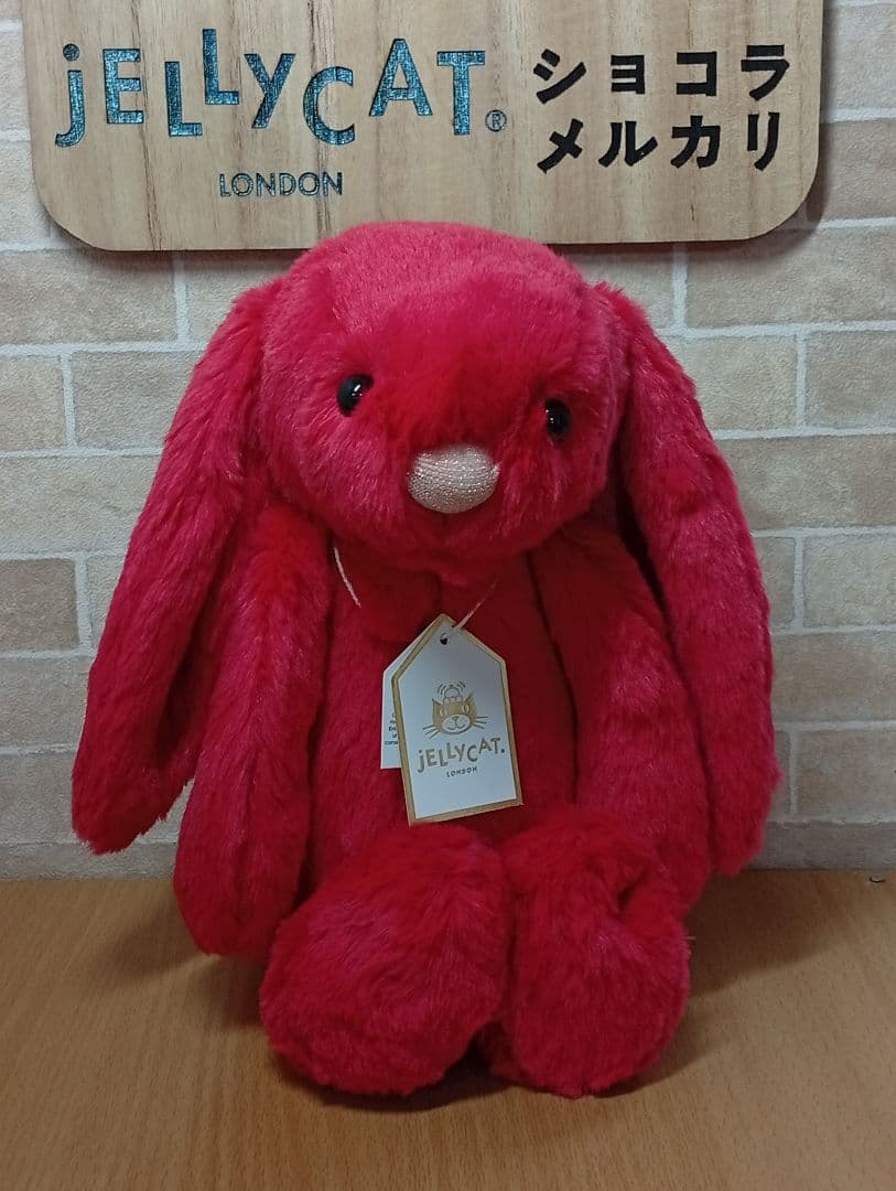  Luxe Bunny Scarlett 赤うさぎ ぬいぐるみM