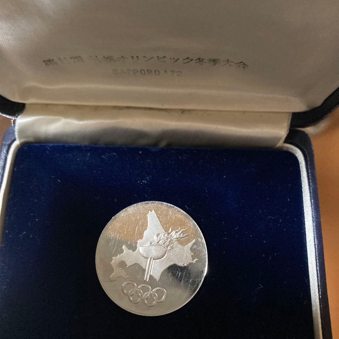 札幌1972冬季オリンピック記念メダル