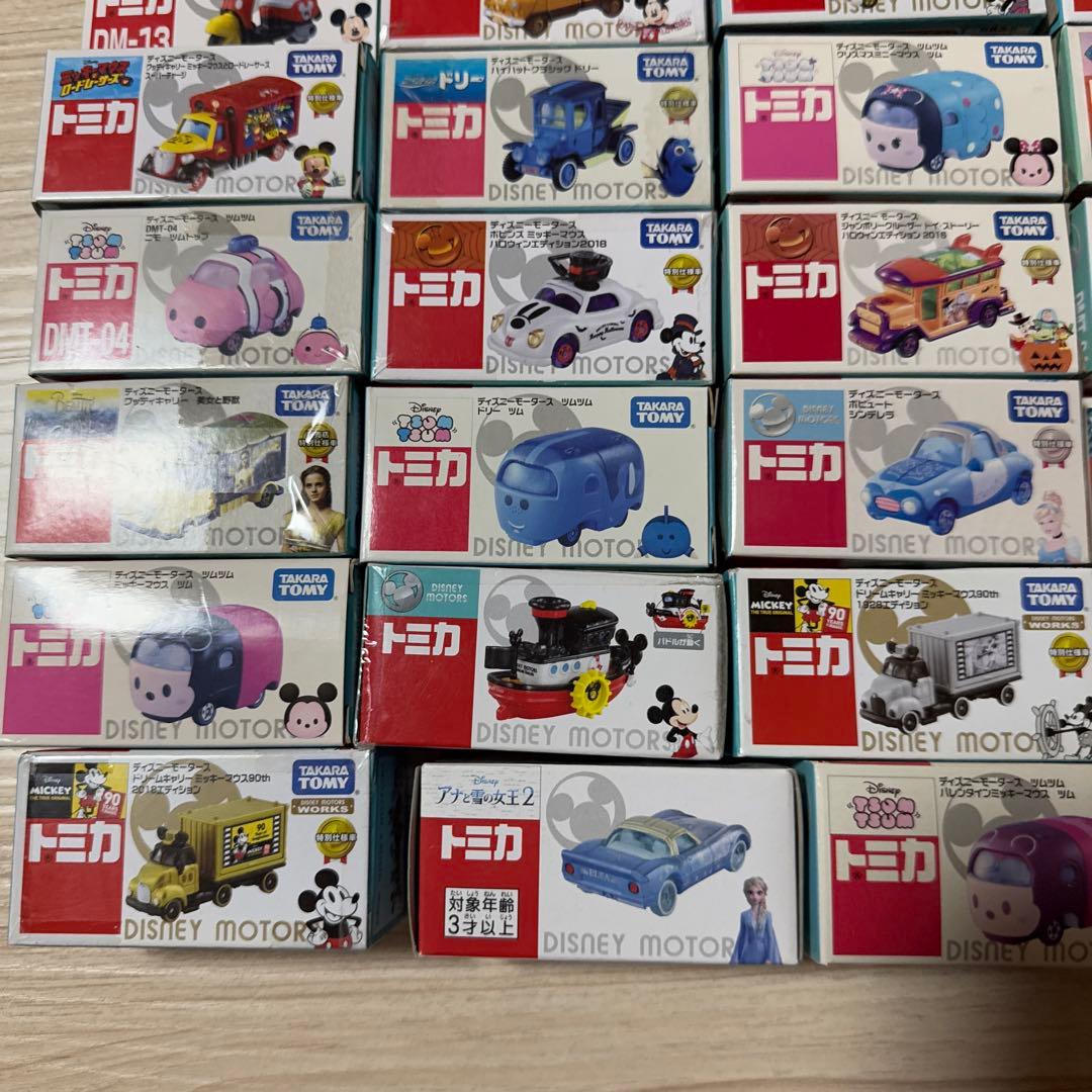 トミカ ディズニーモーターズ
