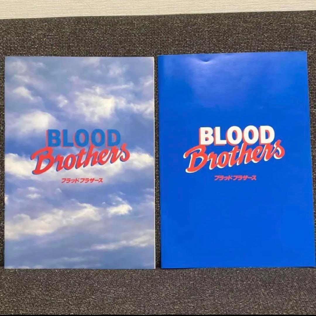 柴田恭兵　ファンクラブ　会報誌　雑誌　新聞　あぶない刑事　パンフレット　会報