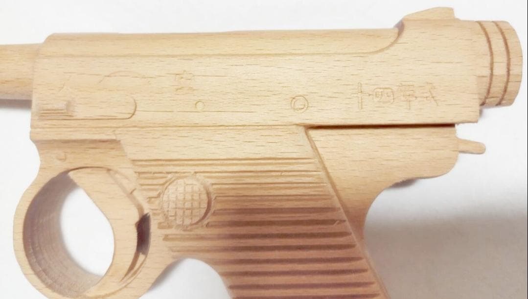 南部十四式木製模型　1/1スケール 手作 新品