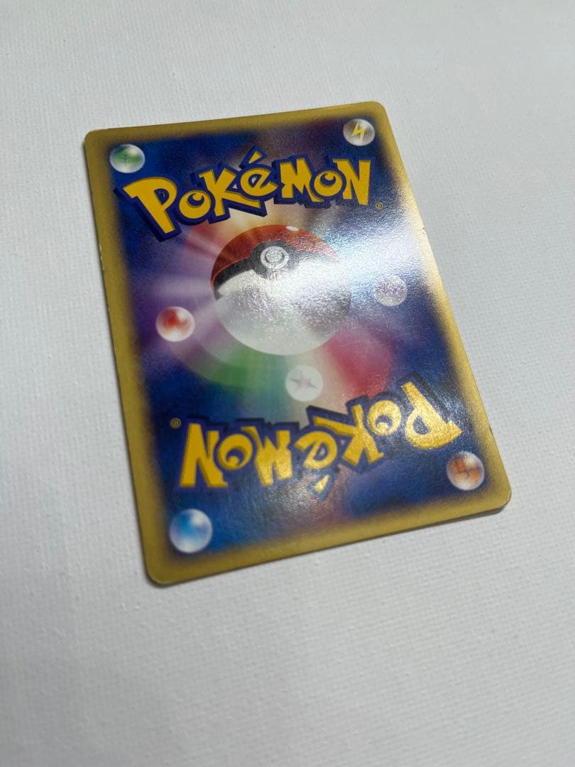 R団のソーナンス ★ ポケモンカード★VS 093/141