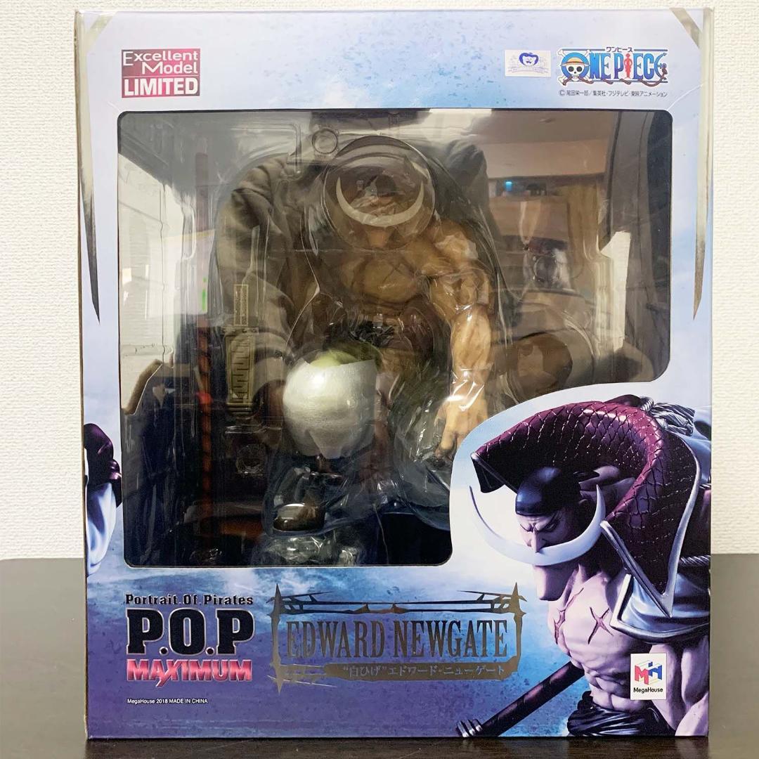 【抽選販売】POPワンピースNEO-MAXIMUM白ひげエドワード・ニューゲート
