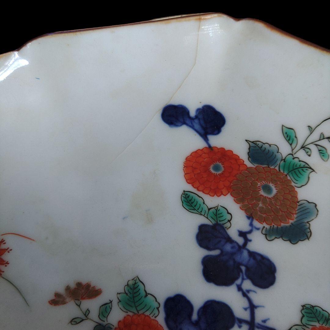 有田焼　柿右衛門　菊花染付絵皿　木箱付