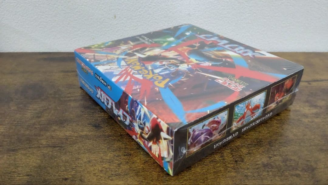 ポケモンカードゲーム メガブレイブ M1L ボックス BOX シュリンクあり