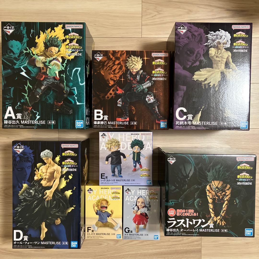 一番くじ　ヒーローアカデミア 更に向こうへ　フィギュア　8点