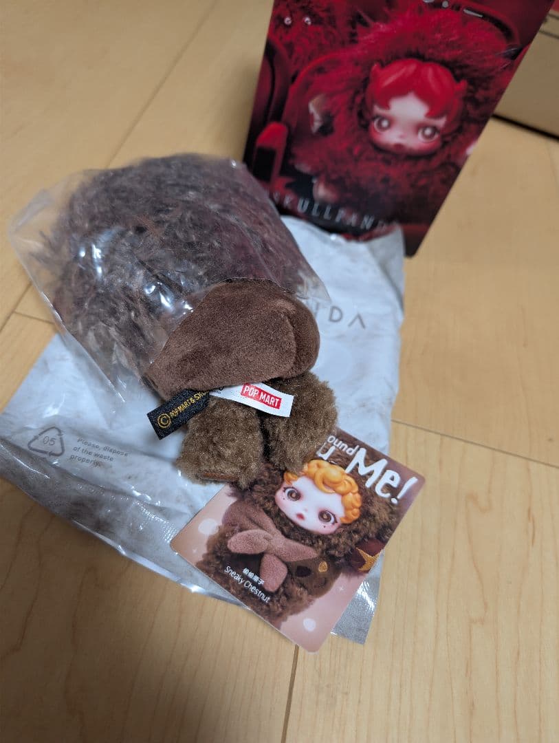 SKULLPANDA You Found Me! ぬいぐるみ 3つセット