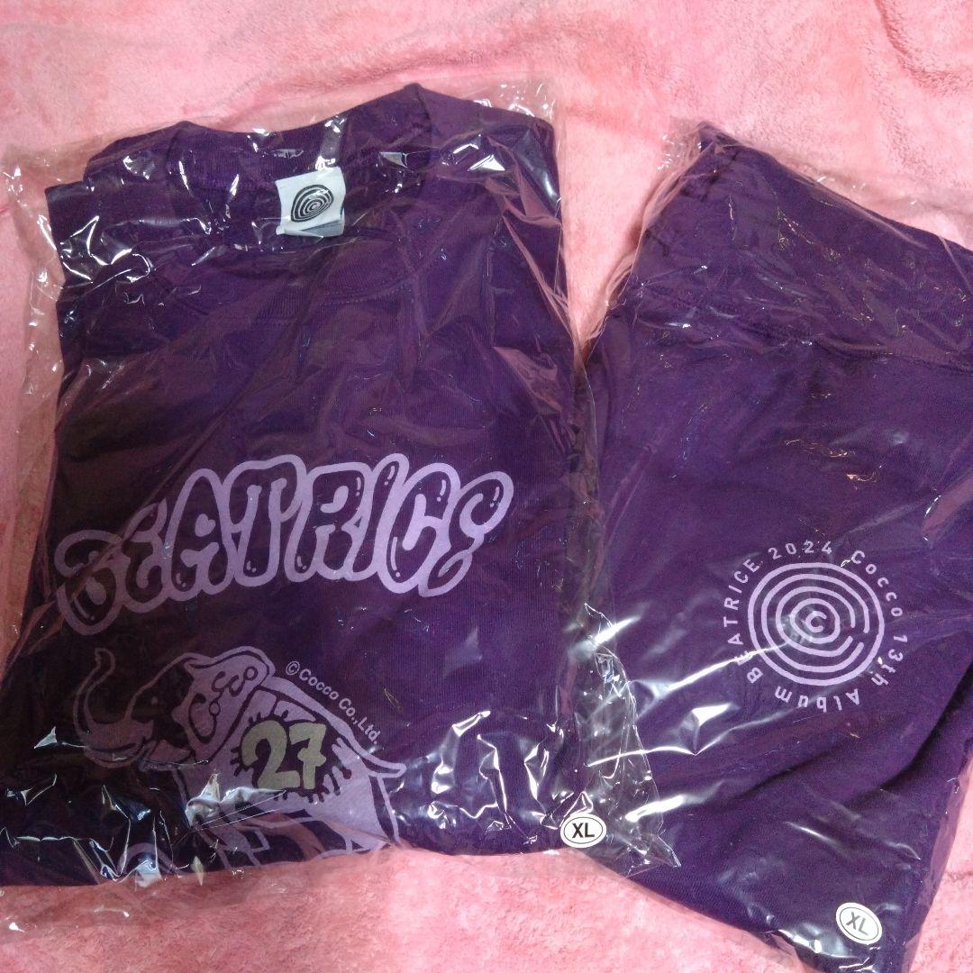 Cocco ベアトリス スウェット上下 XL