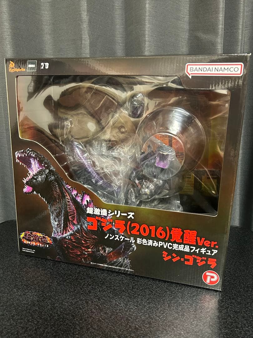 1/15まで【超激造】 シン・ゴジラ（2016）覚醒Ver. ※箱あり