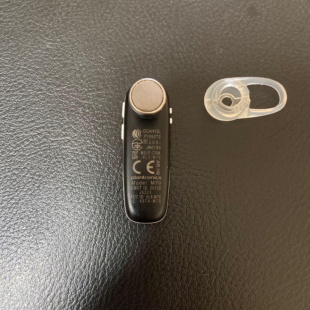 Plantronics M70 ワイヤレスヘッドセット