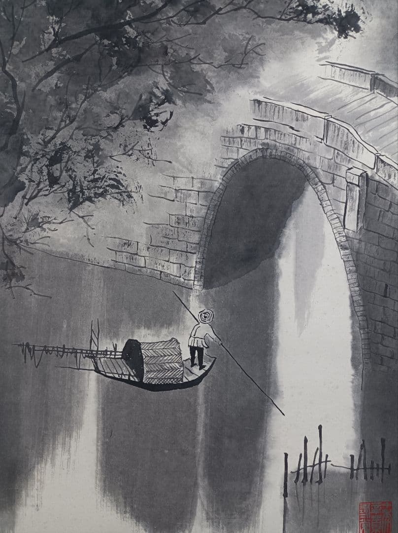 除夜の鐘 軸 開運 厄除け おもてなし 絵 月 臨済宗 仏教 禅 中国 美術