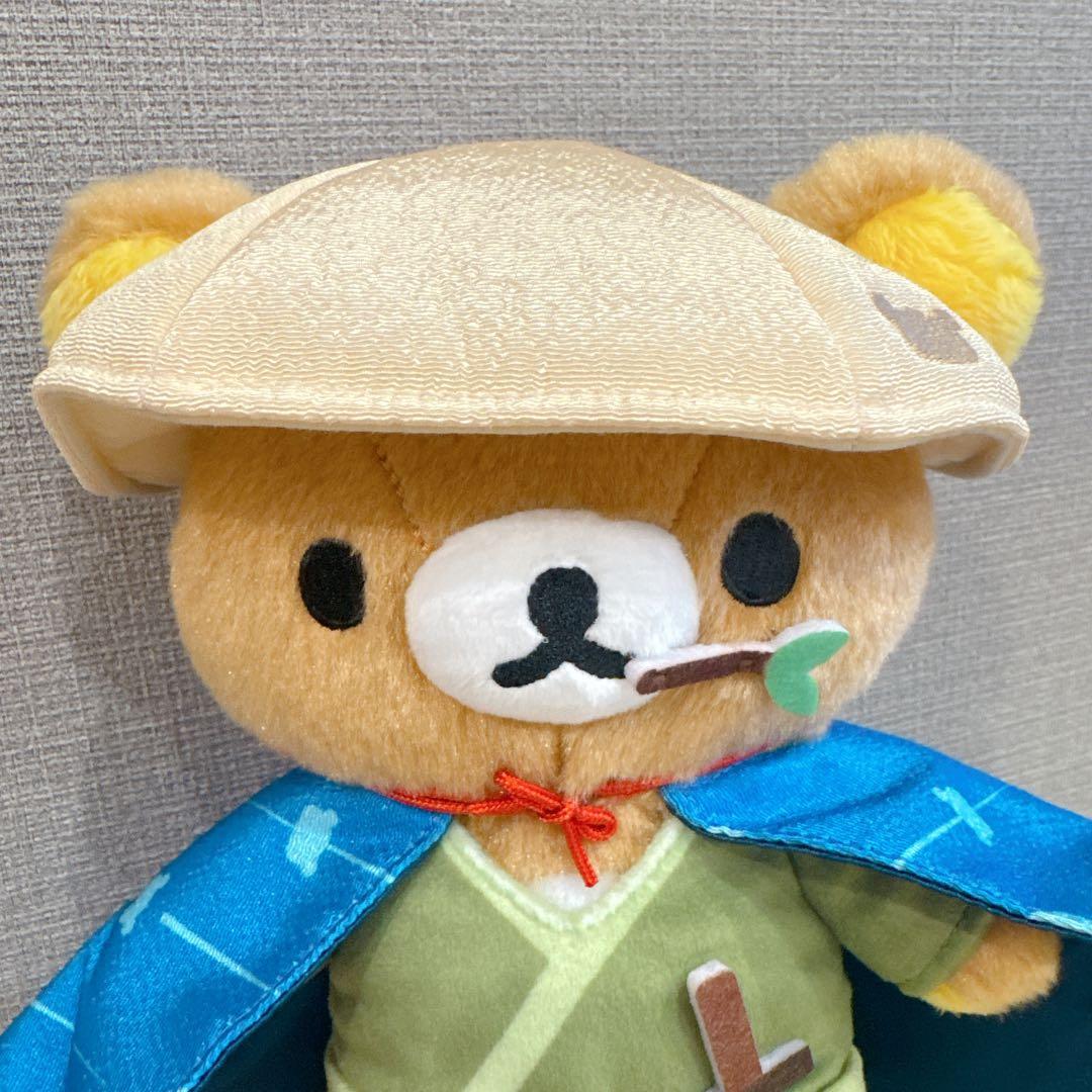 ◆新品未使用◆限定商品　りらっくま　あつめてぬいぐるみ　リラックマ・キイロイトリ