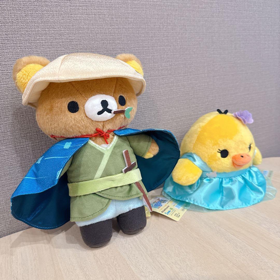 ◆新品未使用◆限定商品　りらっくま　あつめてぬいぐるみ　リラックマ・キイロイトリ