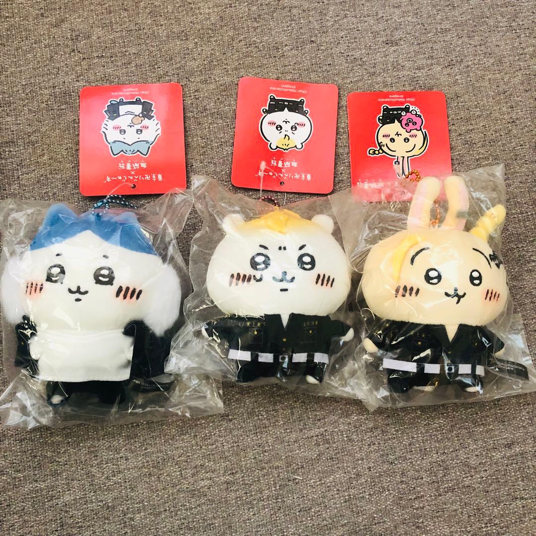 ちいかわ 東京リベンジャーズ マスコット ちいかわ ハチワレ うさぎ