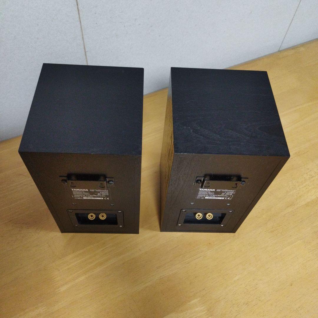 YAMAHA 2ウェイスピーカー ペア