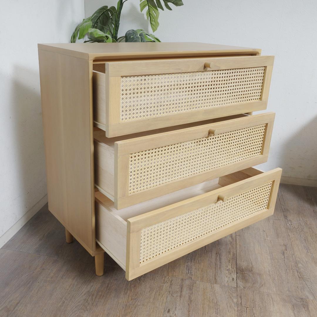 ミュウ　アジアンモダン　ラタンでかごめ編み　３段チェスト