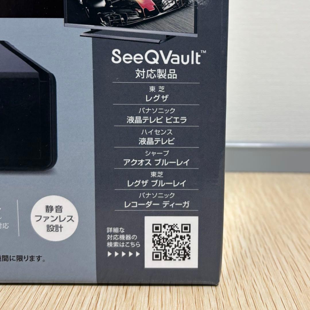 外付けハードディスク・ドライブ ELECOM SeeQVault 8.0TB HD