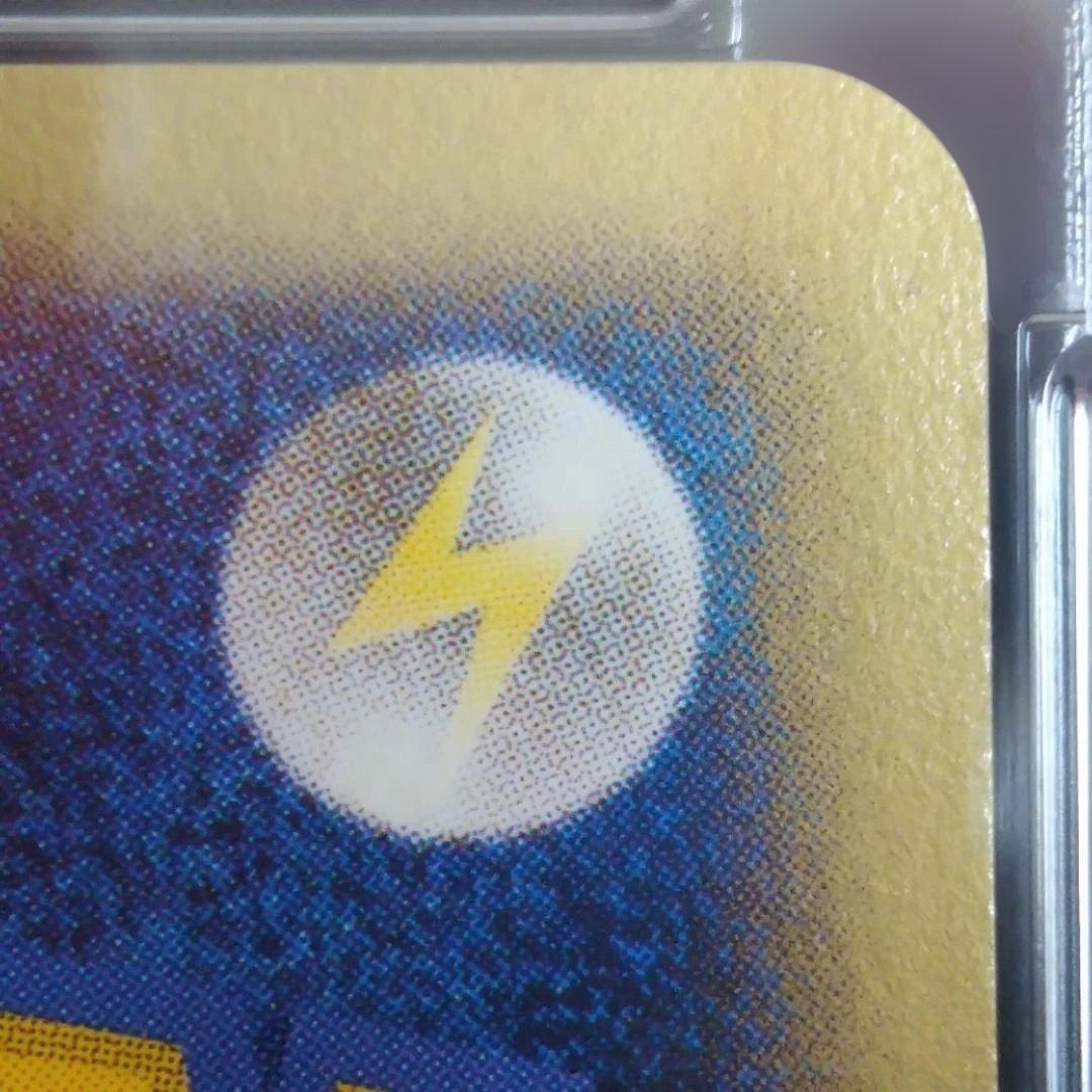 PSA8 1ST ホロ ヘルガー HOUNDOOM ひばな ダークインパクト