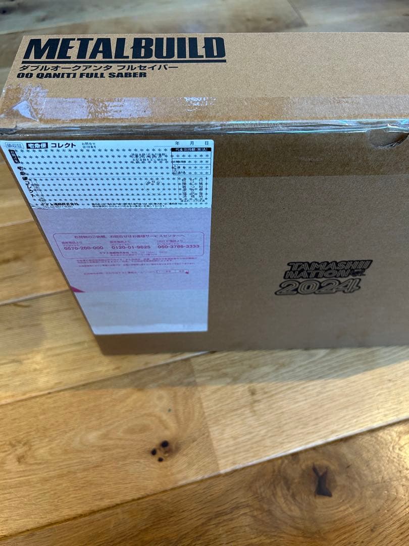 L BUILD　メタルビルド ダブルオークアンタ フルセイバー　1個