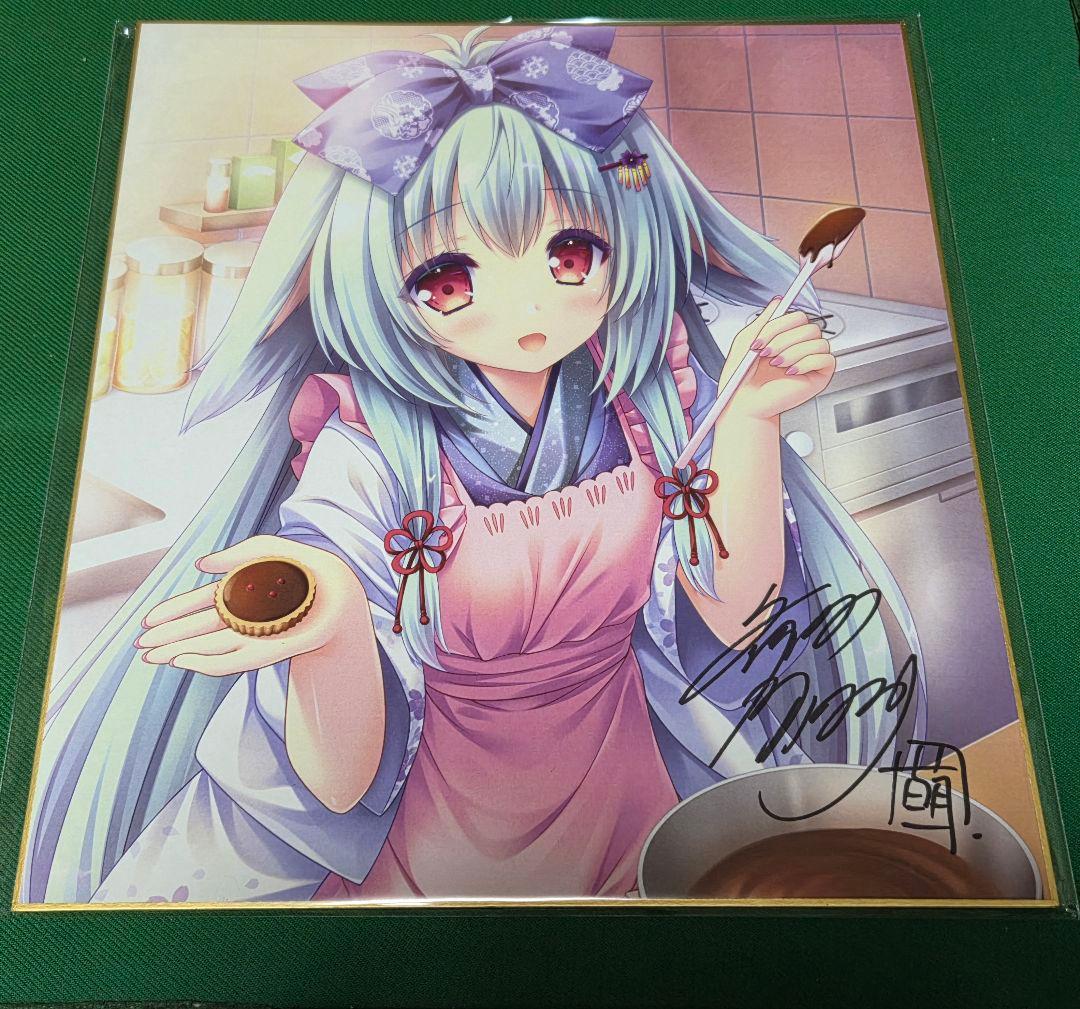 Lump of Sugar　FANBOX 直筆サイン　小乃葉　色紙