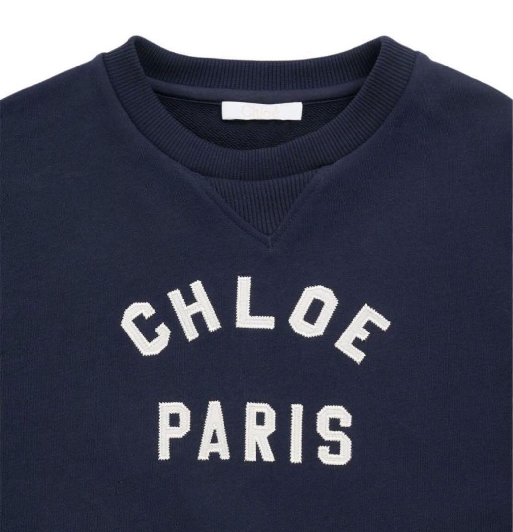 クロエ　キッズ　160相当　カレッジロゴスウェット　ネイビー