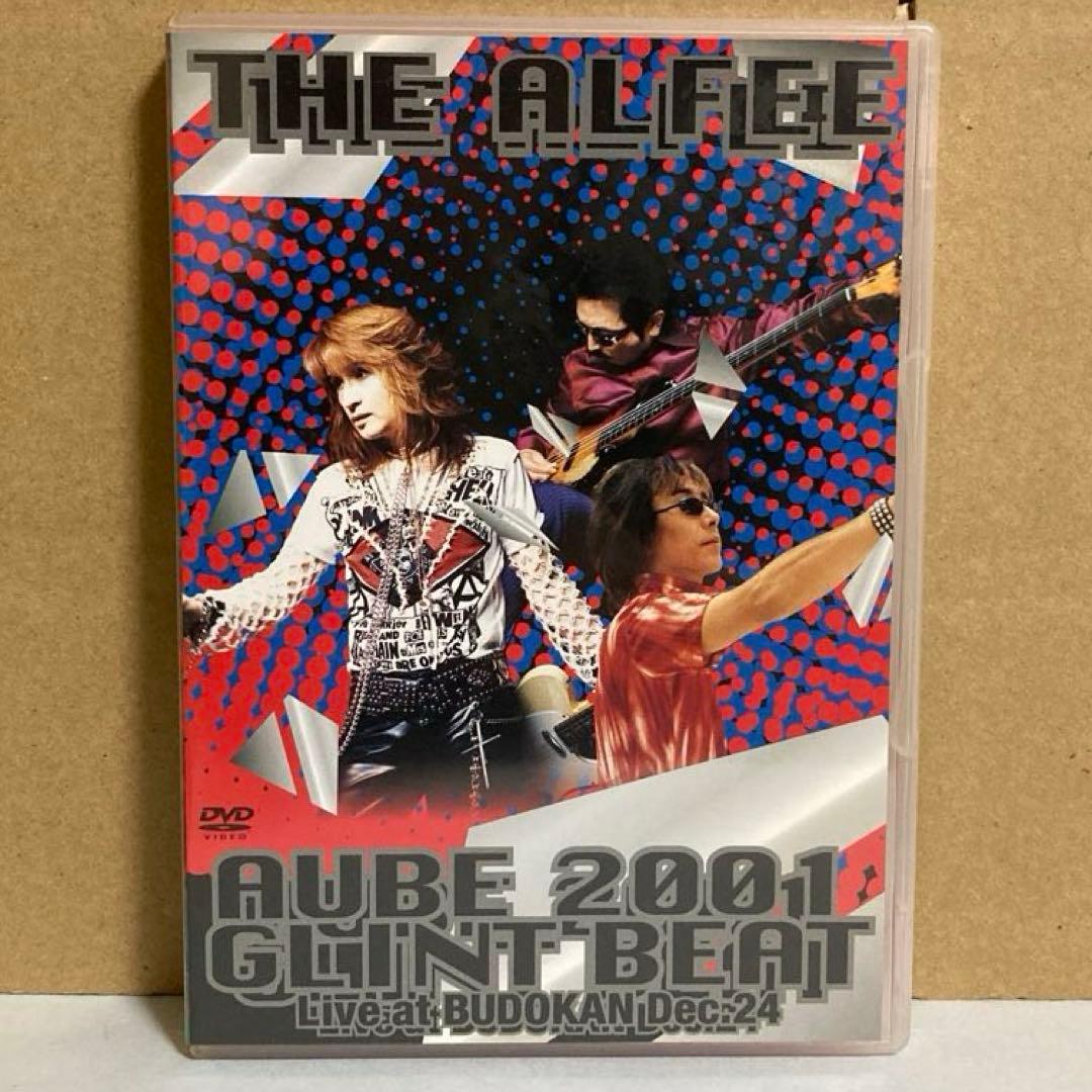 しか様 リクエスト 2点 まとめ商品