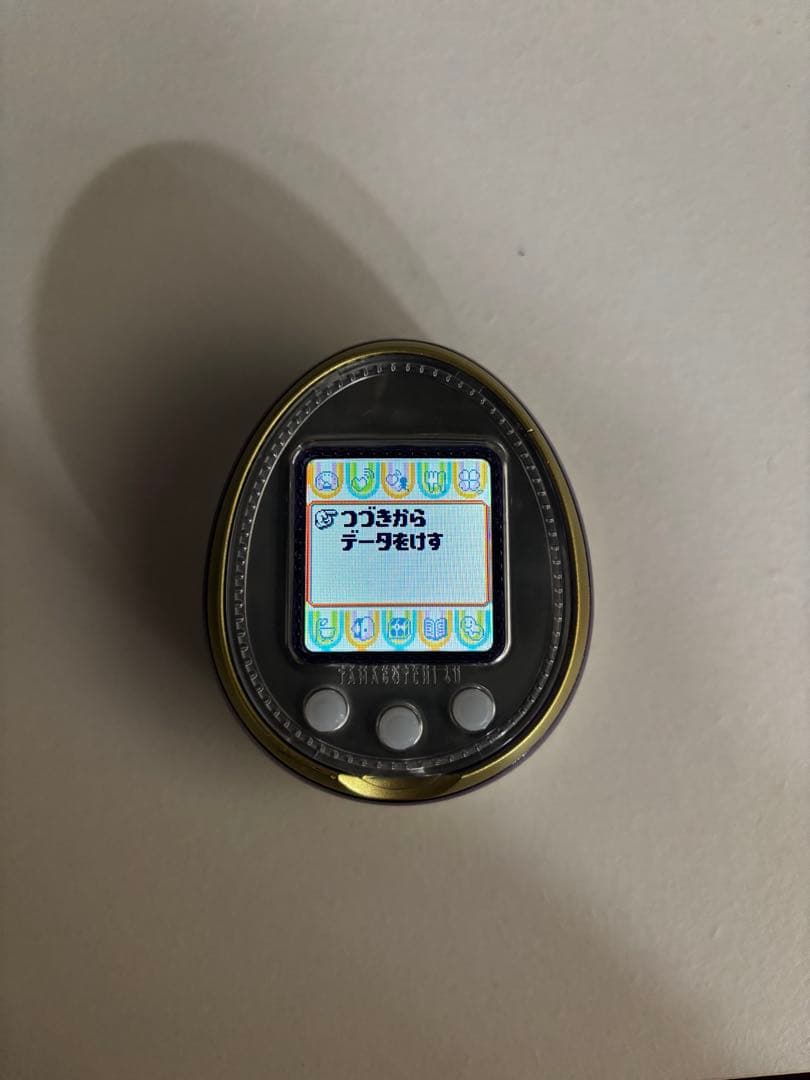 たまごっち4U パープル