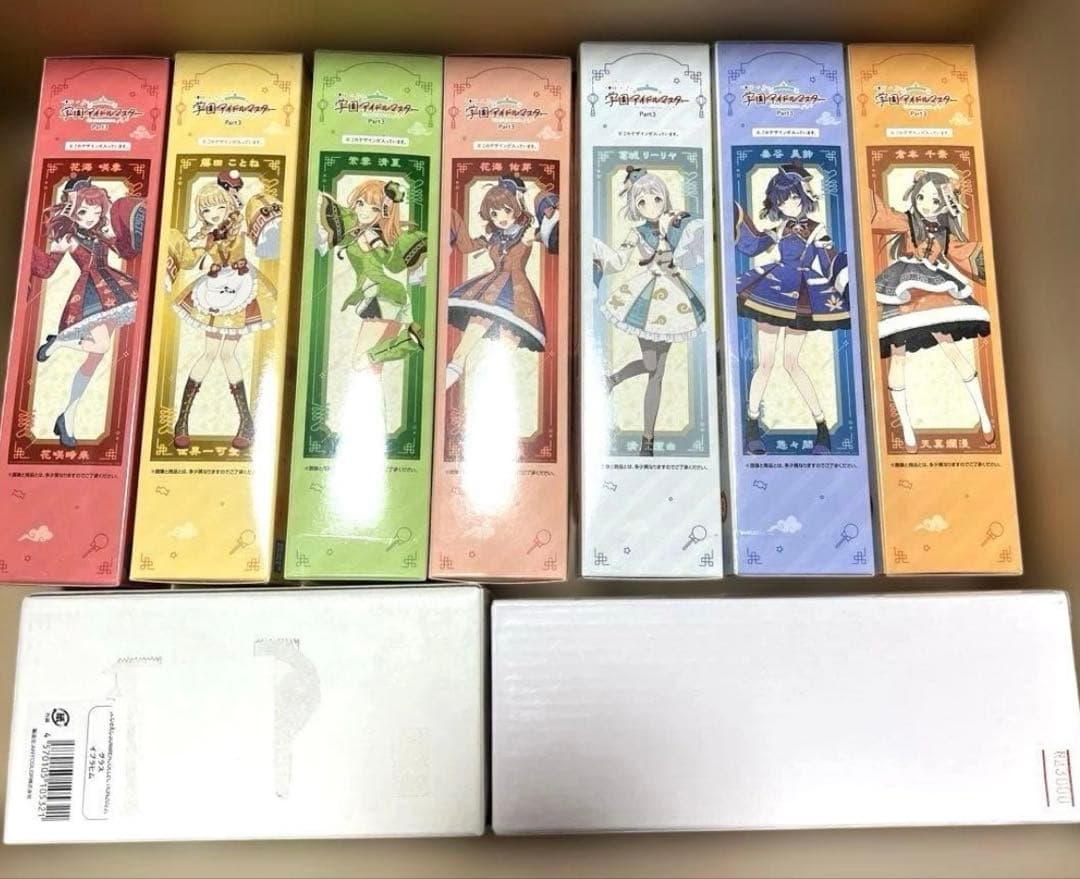 アニメ雑貨まとめ売り　大量