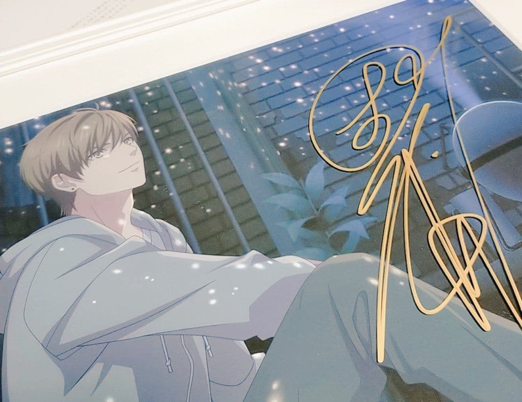 恋とプロデューサー ハク