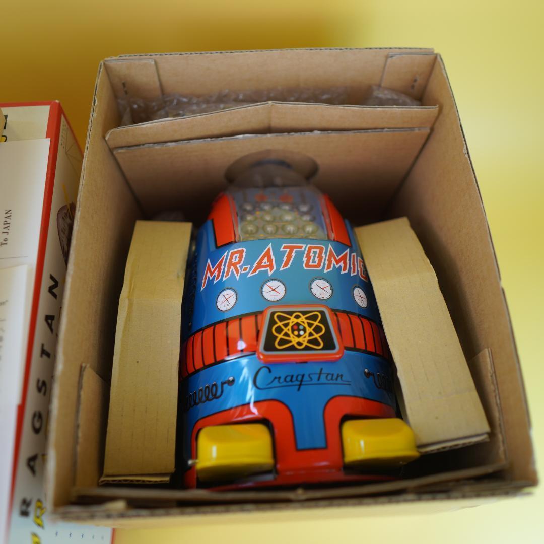 Mr アトミック　大阪ブリキ　ブリキ電動　動作確認済み